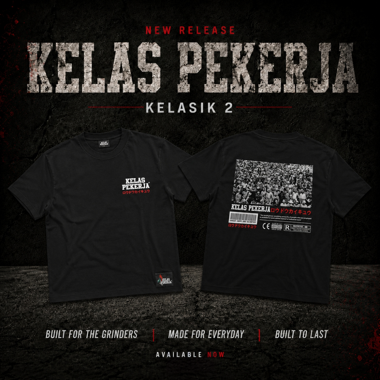 KELASIK 2 (REISSUED #5)